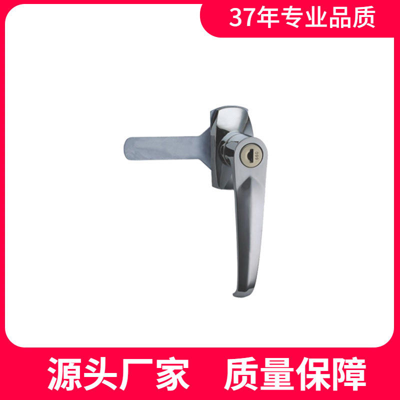 恒珠柜锁 A2056 平面执手锁 配电柜门锁 电箱锁 厂家直发