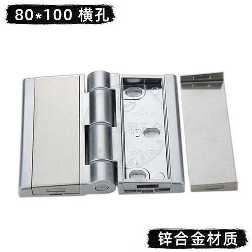 CL289-2不锈钢重型盖板铰链HL058外露式温控柜门铰恒温恒湿试验箱