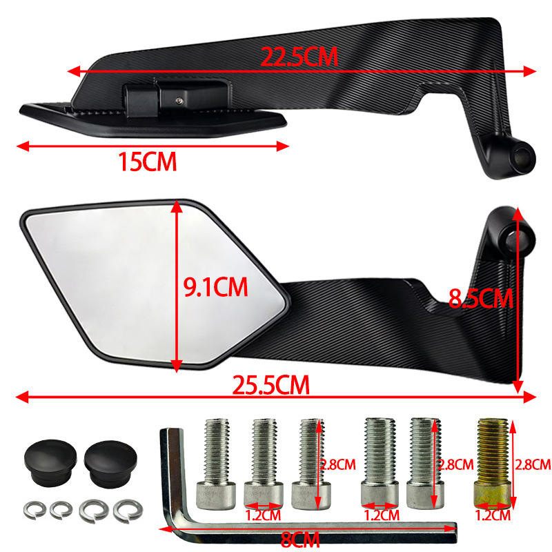 摩托车倒车镜改装新款刀镜升级款式后视镜铝合金大视野定风翼镜