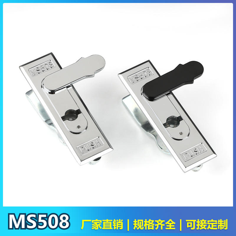 MS380平面锁铅封锁MS503按钮弹跳锁电箱锁MS504锌合金门锁MS508锁