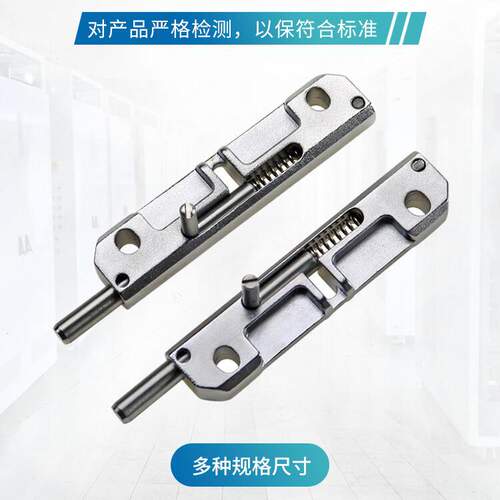 MX02配电箱伸缩门销HFY44-96弹簧式插销 CL106工业设备柜门铰链