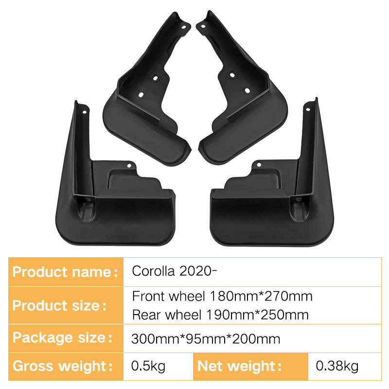 适用于丰田卡罗拉Corolla 2020-2025外贸汽车轮胎挡泥板皮瓦