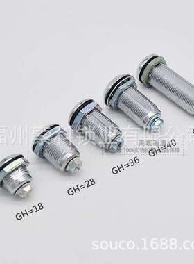 MS705三角锁 垃圾桶果皮箱锁配电箱电柜门转舌锁伸缩拉紧圆柱锁