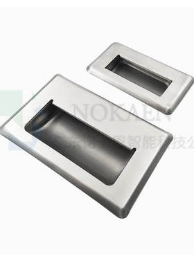 304不锈钢嵌入式暗拉手扣手XAC81-A128 C-UWUAN94 109.5 138-N B