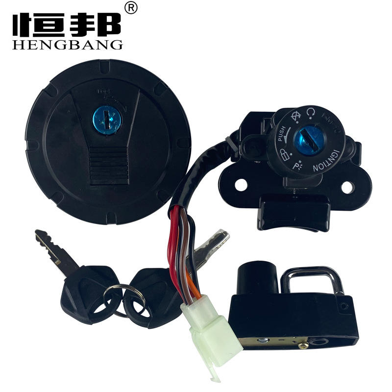 摩托车大排量配件川崎KLX250全车锁油箱盖KAWASAKI套锁型号齐