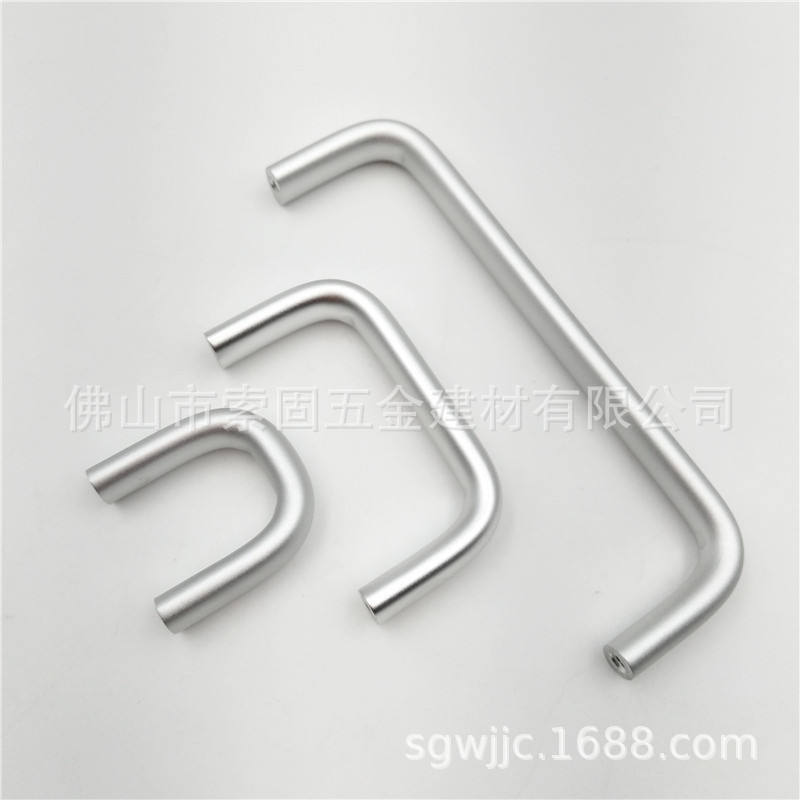 铝拉手1U/2U/4U型拉手宽度12MM椭圆孔距30/64/128工业箱柜把手