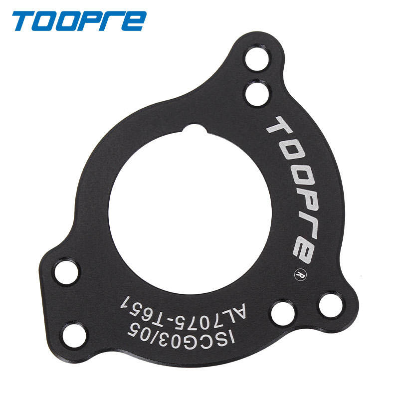 TOOPRE山地自行车导链器转换座 单盘稳链转接座BB中锁转ISCG03/05