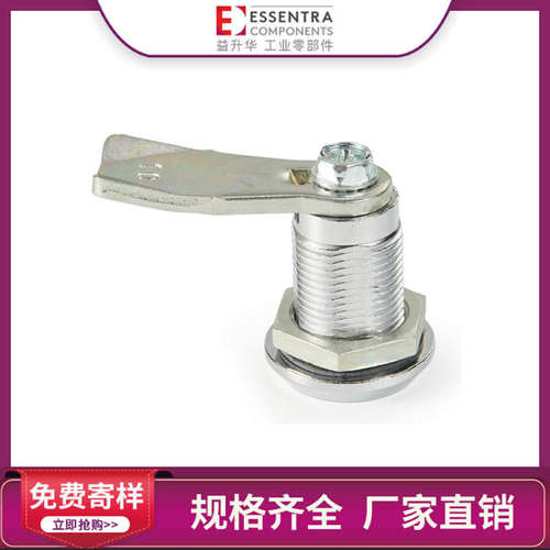 ESSENTRA益升华厂家机械门锁锌合金压铸机箱机柜SR5526工业转舌锁