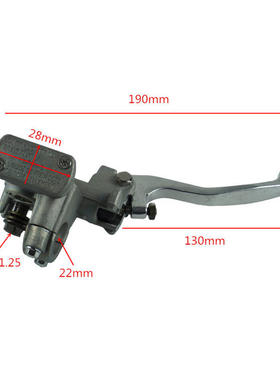 ATV配件适用CRF150R250R/450R XR250R液压刹车泵上泵总成电商