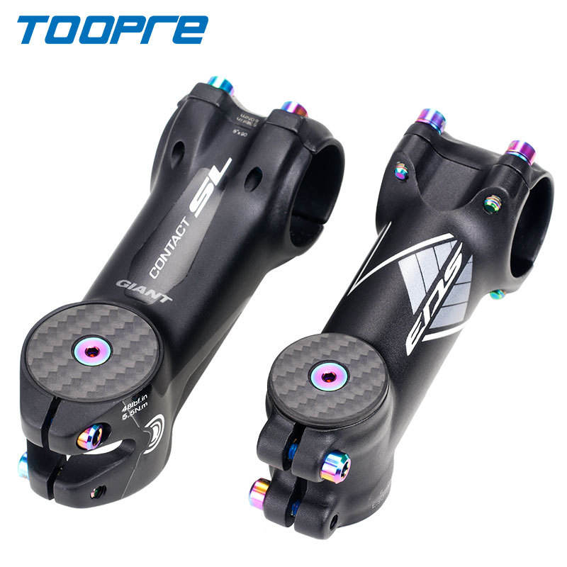 TOOPRE自行车碳纤维碗组盖 山地车把立盖OD2前叉腕组盖钛合金螺丝