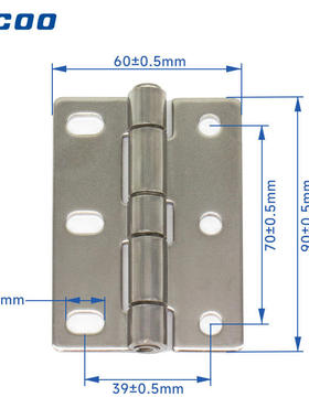 斯科不锈钢铰链 电柜箱机柜门工业机械设备承重加厚型合叶 B2221