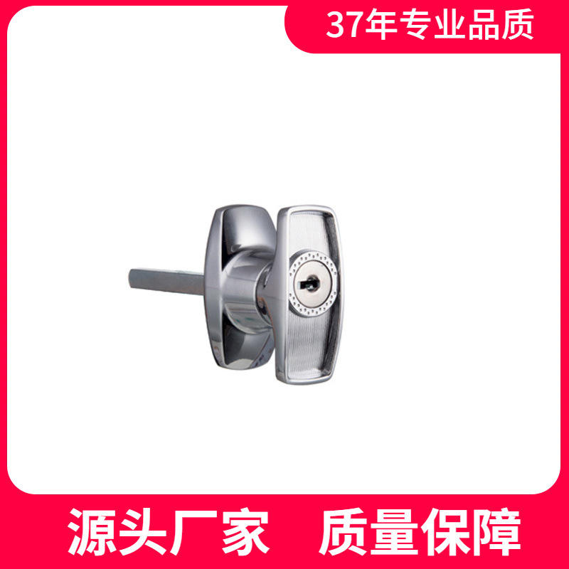 恒珠柜锁 MS110-1-1 配电箱机柜门锁  开关柜门锁执手锁 厂家直发