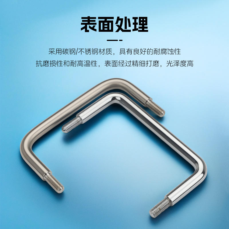 LS507内外螺纹配电箱机箱柜工业机械五金设备工具箱活动拉手LS511