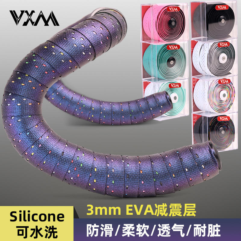 公路自行车混天绫木乃伊把带手弯把防滑耐磨舒适透气减震捆扎绑带