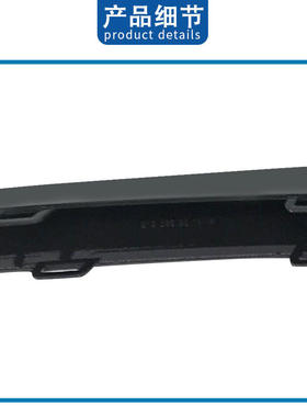 奔驰E级W212用三段式前唇前铲可调节组合包围前杠防撞防刮条配件