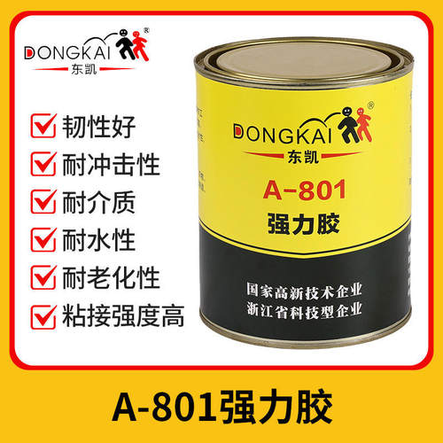 东凯A-801透明快干胶水木竹板板拼接胶水强力粘大桶万能胶水