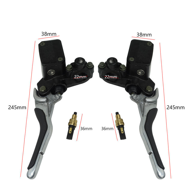 摩托车把制动主缸离合器刹车泵手柄 Yamha Aerox YQ50  MBK Nitro