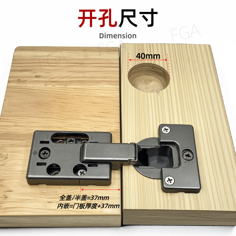 锌合金超薄臂身阻尼缓冲铰链衣柜门橱柜门液压门铰厚薄30门板铰链