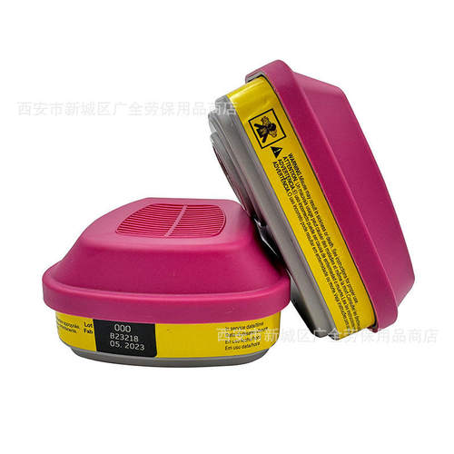60921 60923 60926 有机蒸气氯气二氧化硫硫化氢氨气甲酮等滤毒盒