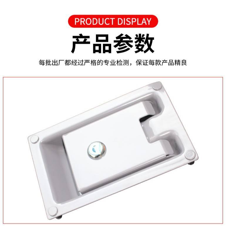 不锈钢面板型提拉把手舌头锁 集装箱电柜箱平面锁MS866-6-2A锁