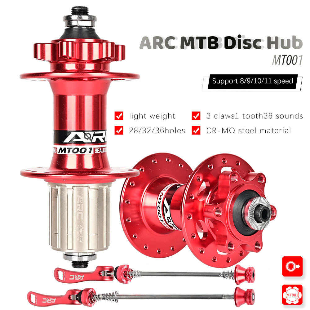 ARC 001山地自行车花鼓快拆90响32 36孔8-12速100/135MM培林花鼓