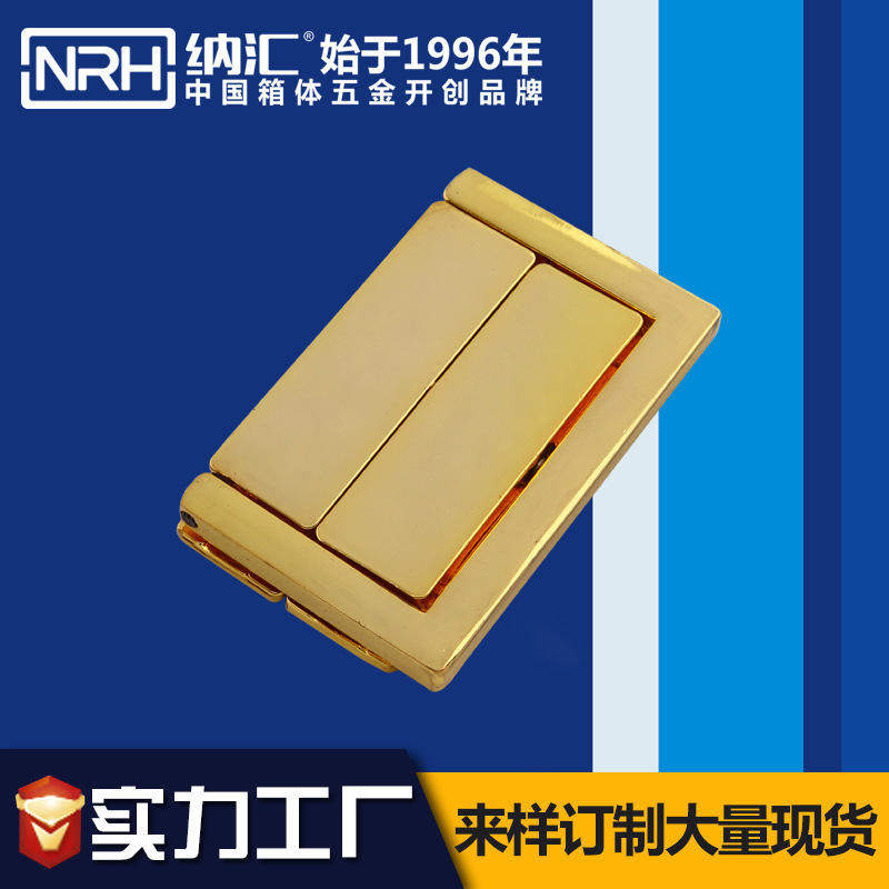 锌合金镀锌精美红酒礼盒箱扣五金锁扣木盒首饰盒方搭扣多种规格
