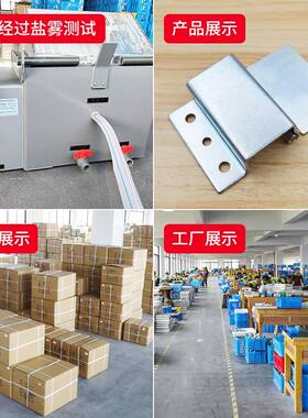 威满柜锁 CL266 机箱机柜门铰链 工业机械合页 碳钢材质 跨境