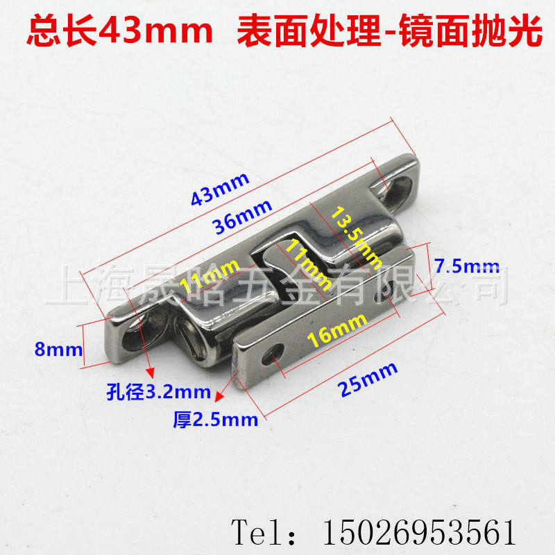 柜门碰珠卡扣 304不锈钢大门碰珠门吸橱柜门碰卡碰珠柜门锁柜门吸