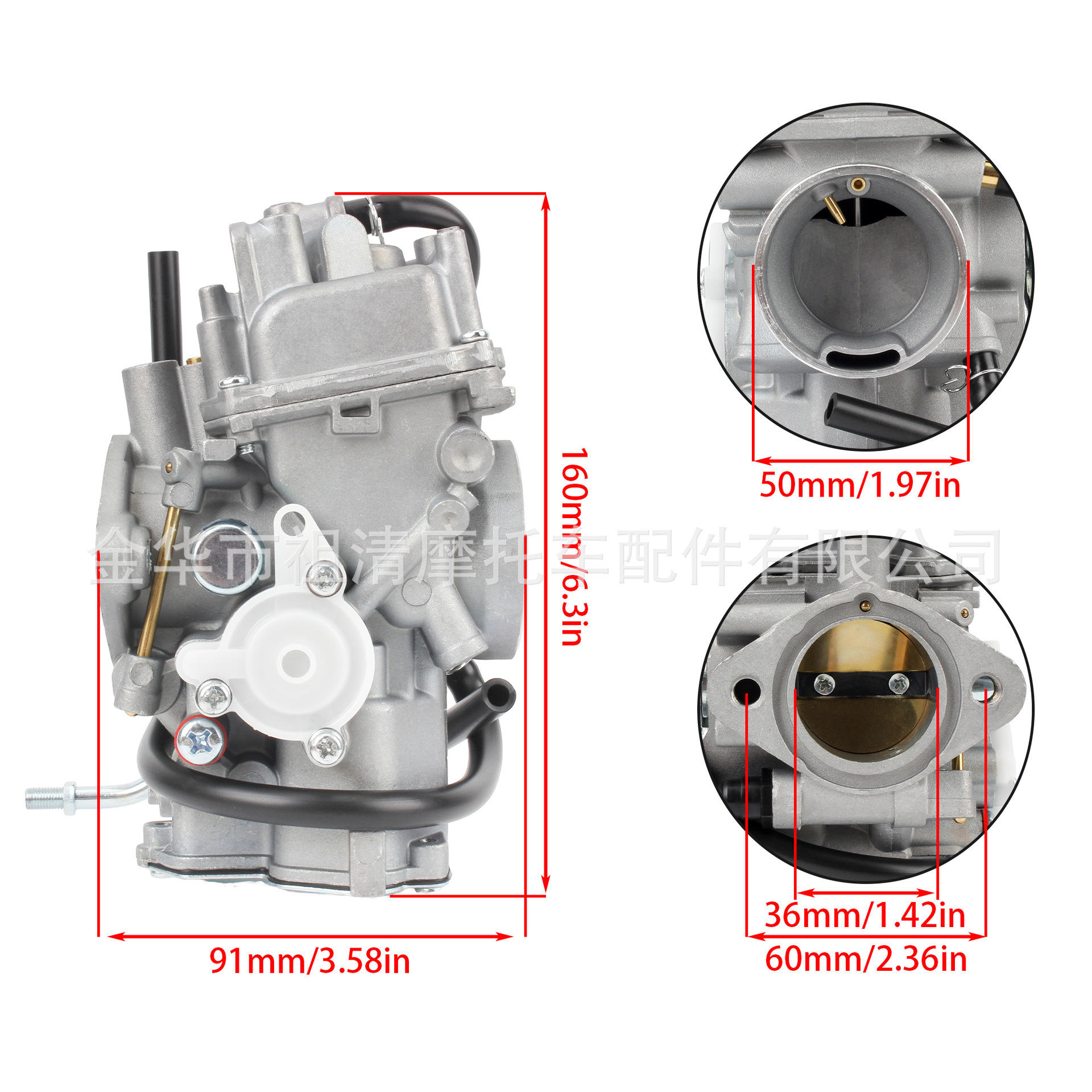 化油器改装适用于YamahaWarrior350 YFM350 1987-2004摩托车配件