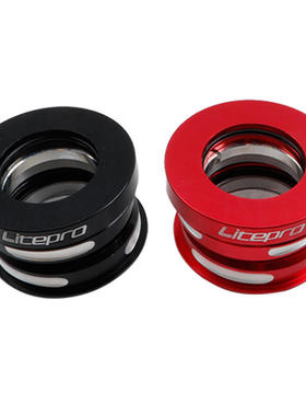 Litepro折叠车碗组44mm 内置培林碗组 大行BYA412 P18 P8头碗组