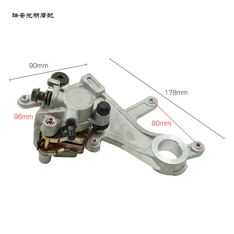 摩托车越野车CRF400 华阳T4 T6 MX6 正林 后刹车下泵碟刹下泵卡钳