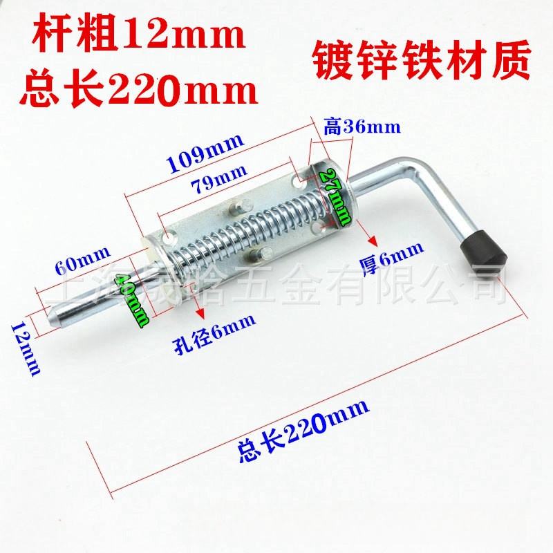加厚304不锈钢工业重型铁弹簧机械设备柜门汽车货车车厢镀锌插销