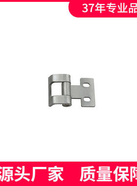 恒珠柜锁HL040铁铰链 配电柜开关柜工业设备机床焊接合页