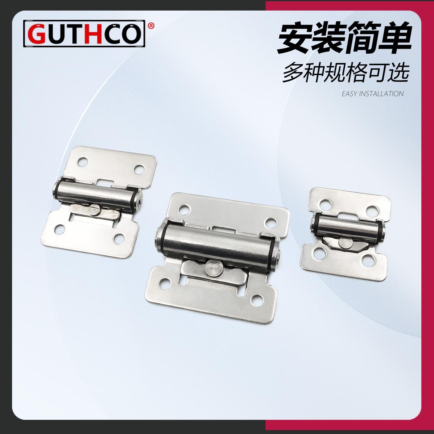 不锈钢扭矩铰链 阻尼合页 HHPT3/7/15任意停止动合叶缓冲翻盖铰链