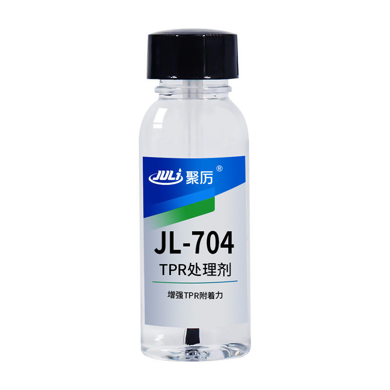 JL-704TPR底涂剂增粘剂专攻TPRTPE同类橡塑材质粘接更牢固