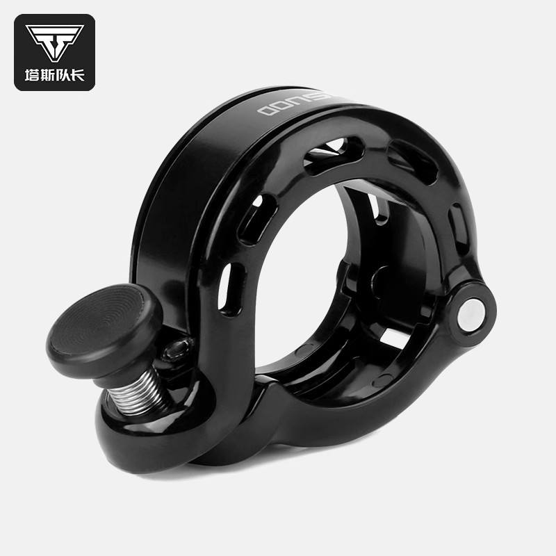 TOSUOD自行车铃铛山地公路通勤折叠车城市儿童喇叭便携骑行装备