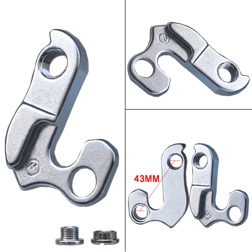 scott车架吊耳尾勾后拨挂勾自行车变速附件吊勾爪勾后拨钩尾钩爪