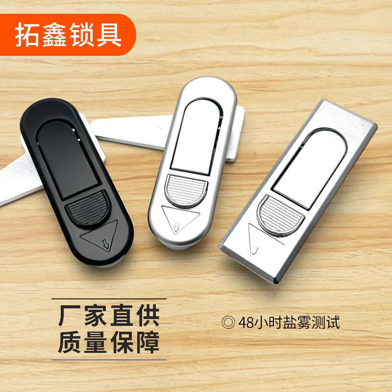 MS610-3 锌合金配电箱锁电柜机柜钣金门锁电表箱跳锁机械电柜箱锁
