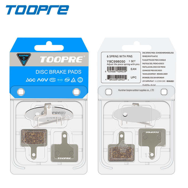 山地车来令片全金属自行车碟刹片适合m395m355m446m315油碟刹车片