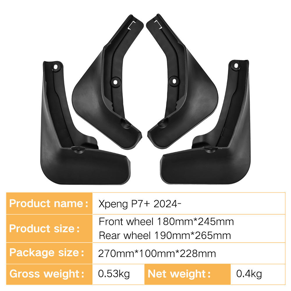 适用于小鹏Xpeng P7+ 2024外贸挡泥板汽车轮胎软胶挡泥板皮瓦