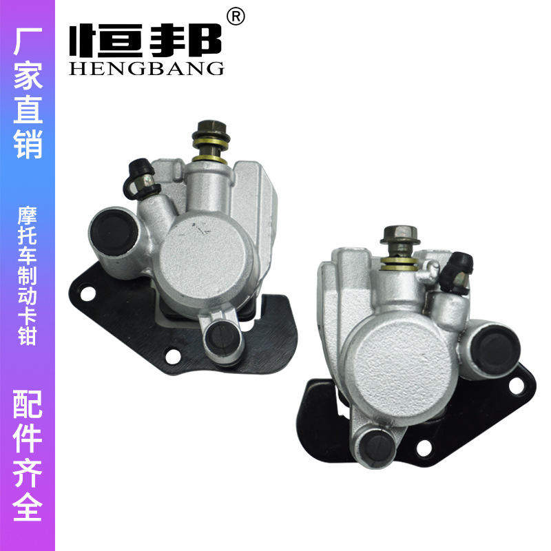 AUTV沙滩车刹车制动卡钳下泵Kawasaki Prairie360 KVF360 43041-