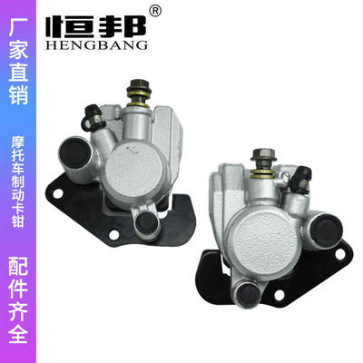 AUTV沙滩车刹车制动卡钳下泵Kawasaki Prairie360 KVF360 43041-