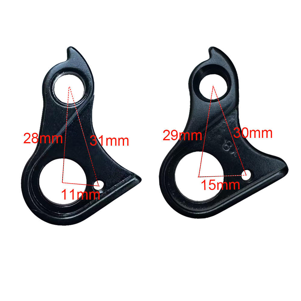 适用SAVA萨瓦自行车尾勾EX-7 Pro Plus SL桶轴吊耳吊勾后拨勾204