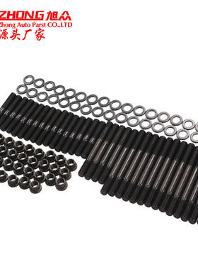 含税配件 12.9强度气缸盖螺柱适用于SBC气缸盖螺丝组套279.1001