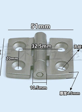 304不锈钢工业合页 重型合页 铰链 机械设备铰链 60*70*5mm 50*50