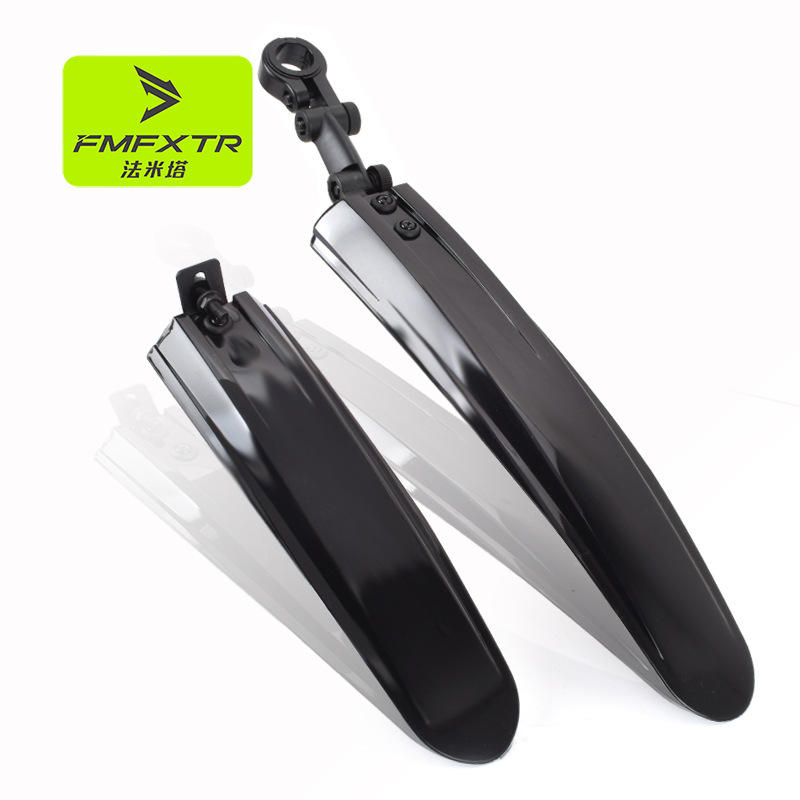 自行车挡泥板山地车泥瓦16/20/22/24/26寸加宽加长挡泥板单车通用