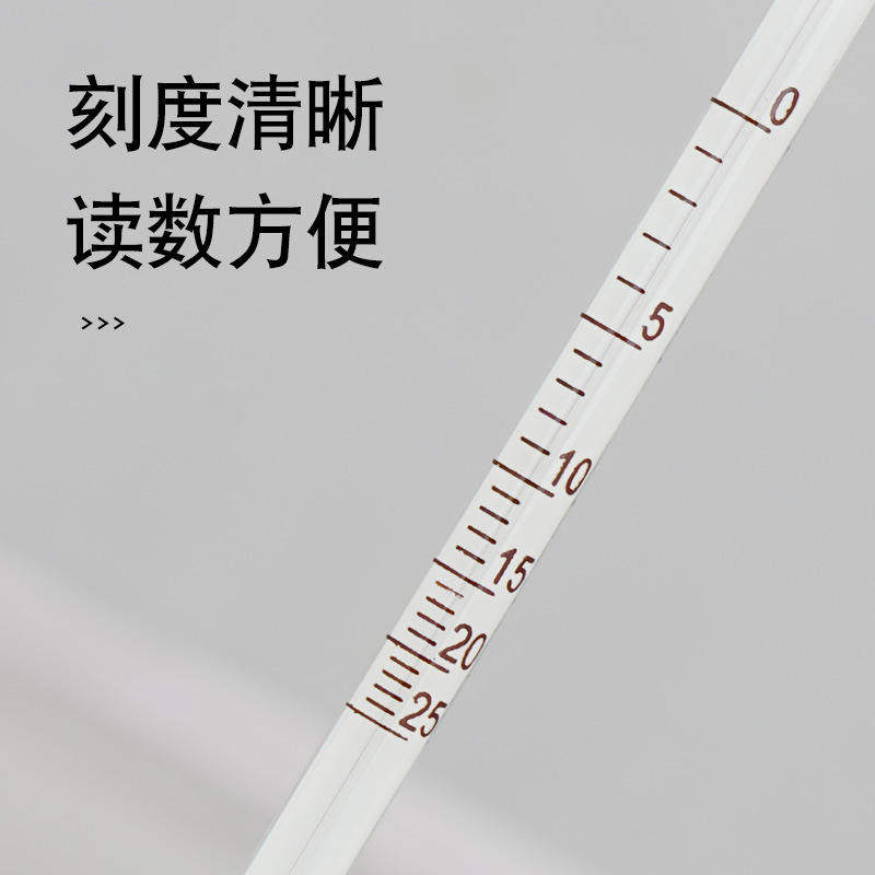 测酒精度自酿红酒果酒酒度计量酒器测度数高精度酒精度数测量计
