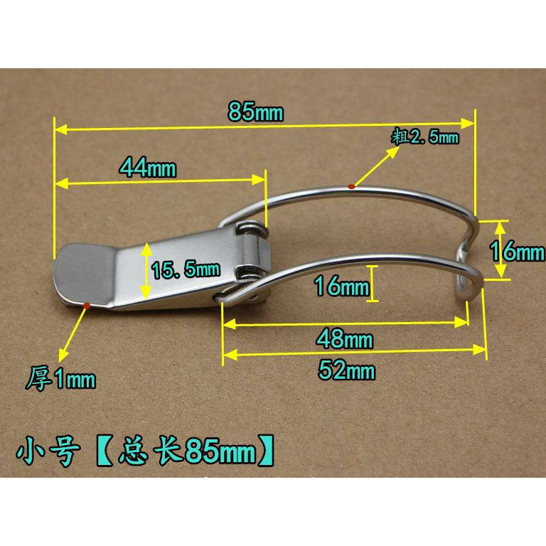 不锈钢箱子扣搭扣锁扣锁卡扣连接扣箱包扣鸭嘴扣弹簧固定保温搭扣