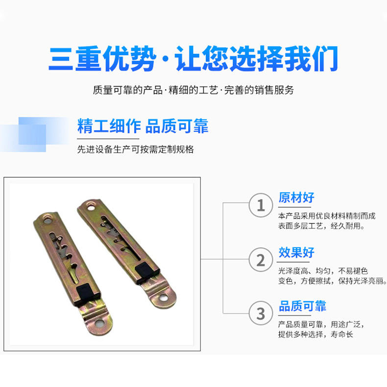 厂家伸缩一字拉杆铰链角度调节器伸缩拉杆支撑拉杆定位拉杆升降