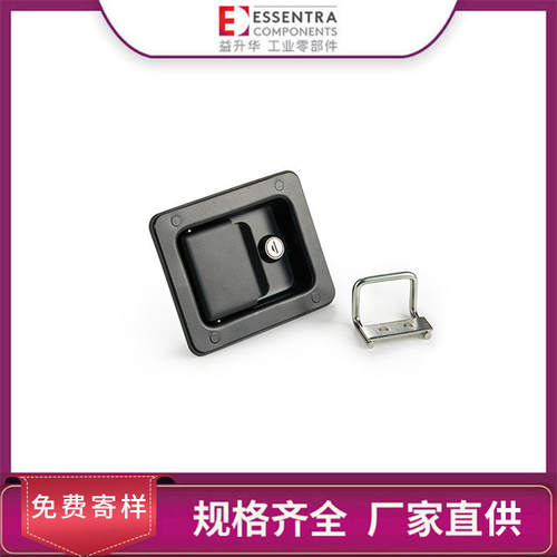 ESSENTRA/益升华黑色钢或尼龙钢制锁舌铝制锁舌SR 5538重型门锁